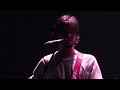 Alex G - Ain&#39;t Is Easy - SWX Bristol - 22.03.23