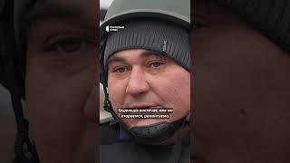 "Страшно, коли працюєш і не знаєш куди воно прилетить" #shorts #обстріли #енергетика #сумщина #війна