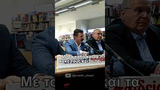 Πως ο Βενιζέλος έκανε την Ελλάδα διάσημη #podcast #ιστορία #history