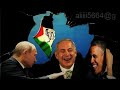 لماذا قال الله سبحانة بكة وليس مكة