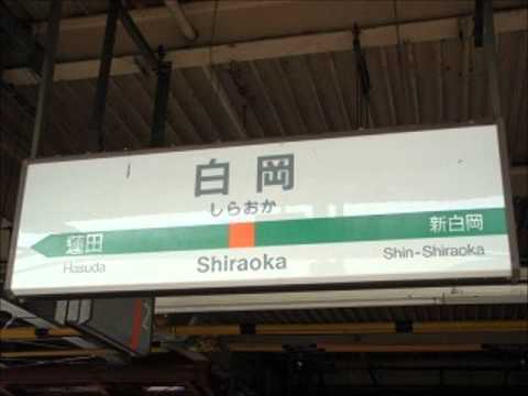 白岡駅３番線