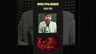 RPSC RAS Biology MCQ | Blood Group Trick | Exam Sure Question