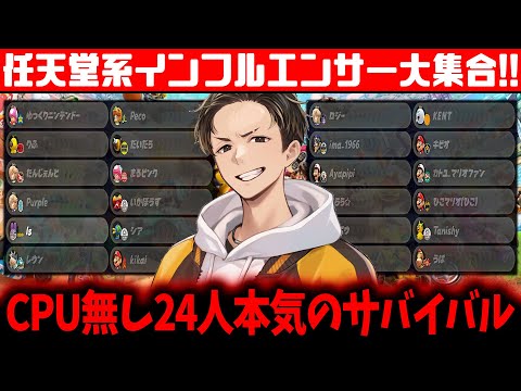 マリオカートワールド マリオカート ワールド ジグソーパズル300ピース【マリオカート