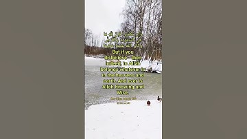 Surah An-Nisa verse 170تلاوة خاشعة من سورة النساء القارئ محمد عبادة قرآن بصوت جميل ومؤثر