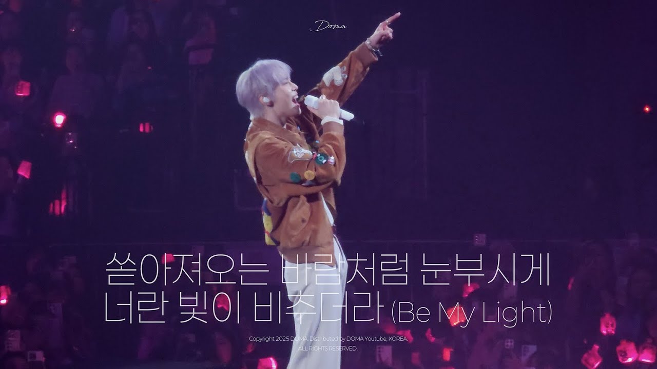 [BY_DOMA] 251009-10 Yours In Seoul / 쏟아져오는 바람처럼 눈부시게 너란 빛이 비추더라 | DOYOUNG