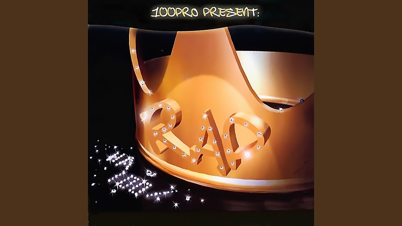 На всю громкость