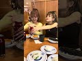 【りゅらら💛🩵】ラブラブな２人👩‍❤️‍👩【KOGYARU専属モデル】#shorts #小学生ギャル #りゅらら