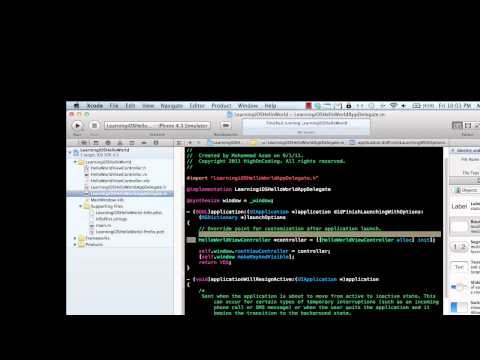 Learning iOS Development Part 4 (Objective-C)