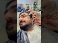 Watch This Beard Go From Messy to Perfect 😎 #barber #viral