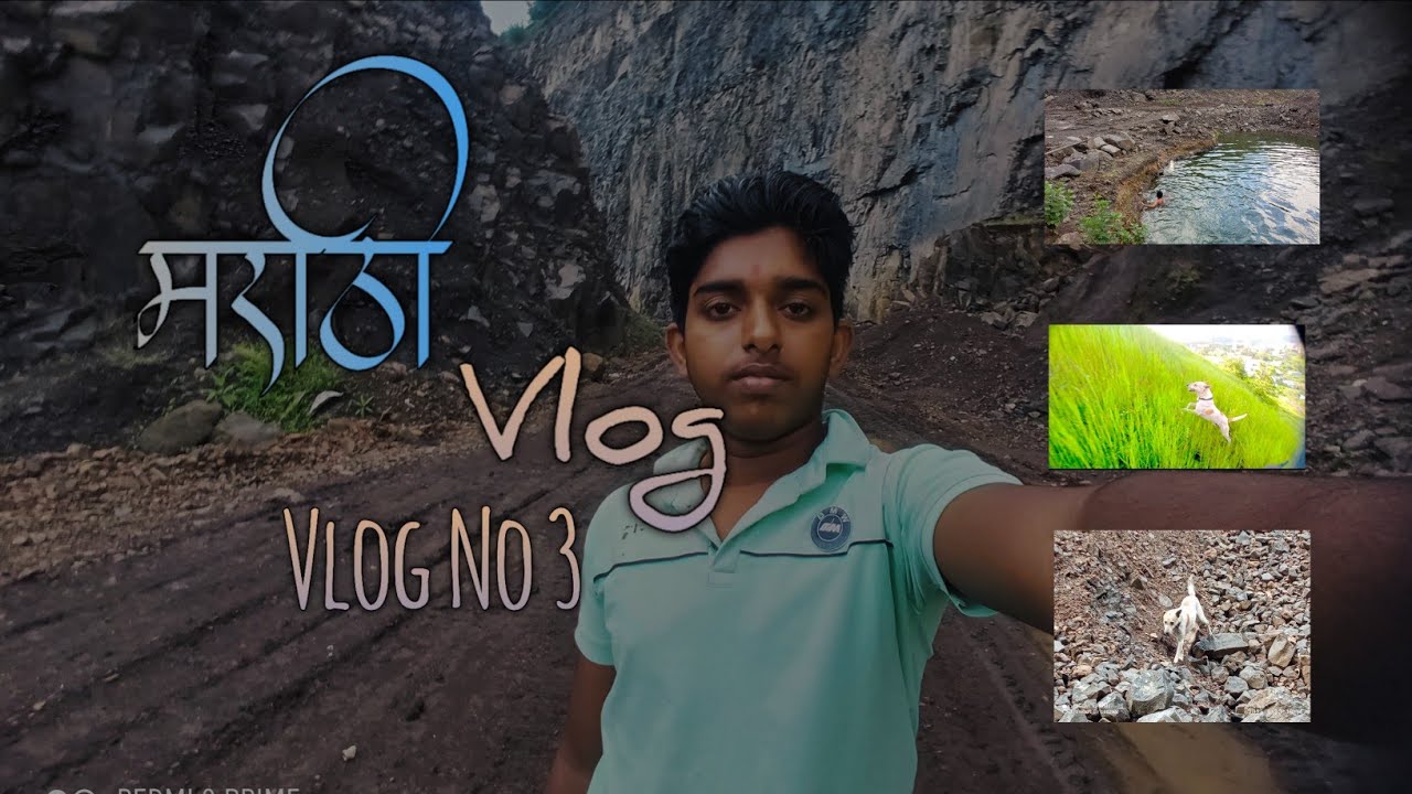 Exploring the nature with DS Creative Music ||. Marathi vlog || Vlog No ...