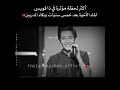اكثر لحظه مؤثره في تاريخ ذافويس لحظه لقاء الاخوه بعد خمس سنوات من الفراق