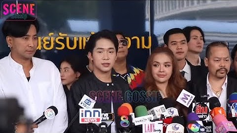 #ผู้ใหญ่บ้านฟินแลนด์ #บอลเชิญยิ้ม #เจนนี่ได้หมดถ้าสดชื่น ยืนยันความบริสุทธิ์ ปมเคยไลฟ์กับ #แม่ตั๊ก