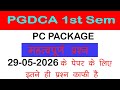 PGDCA 1ST  SEM | PC PACKAGE | IMP QUESTIONS EXAM MAY 2026 | UNIT 1 - UNIT 5#dca