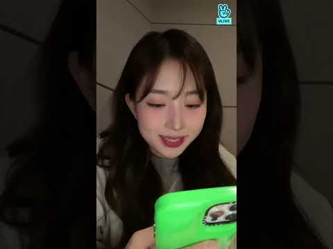 NMIXX HAEWON LIVE / 엔믹스 오해원 라이브 (2022.12.30) #nmixx #haewon #해원 #오해원 #월간오해원 #vlive #브이앱-썸네일