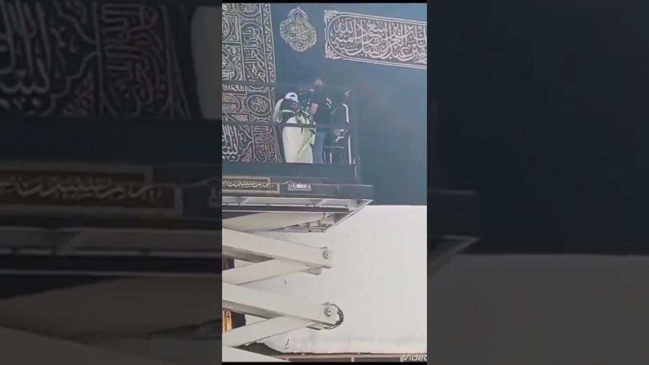 Ghulaf e kaba k tbdeeli 