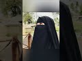 منقبات 