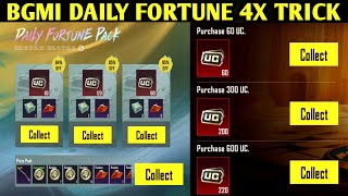 😍BGMI DAILY FORTUNE PACK 4X TRICK | UC UP vs DAILY FORTUNE PACK TRICK | GET 4X BONUS UC screenshot 5