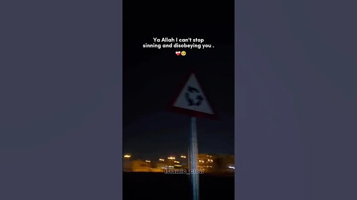 when Allah said 🥺❤️ | Allahu' yalamu nasheed #lslamic#status #trending #viral #shorts#viral #status