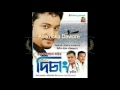 Asomoka Dawore | Disang 3 | Tarun Tonmoy | Assamese Song | 2015