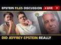 Epstein Files: Sach🤯 Jo Kabhi Dikhaya Nahi 🤯Gaya | Jeffrey Epstein Exposed 😳