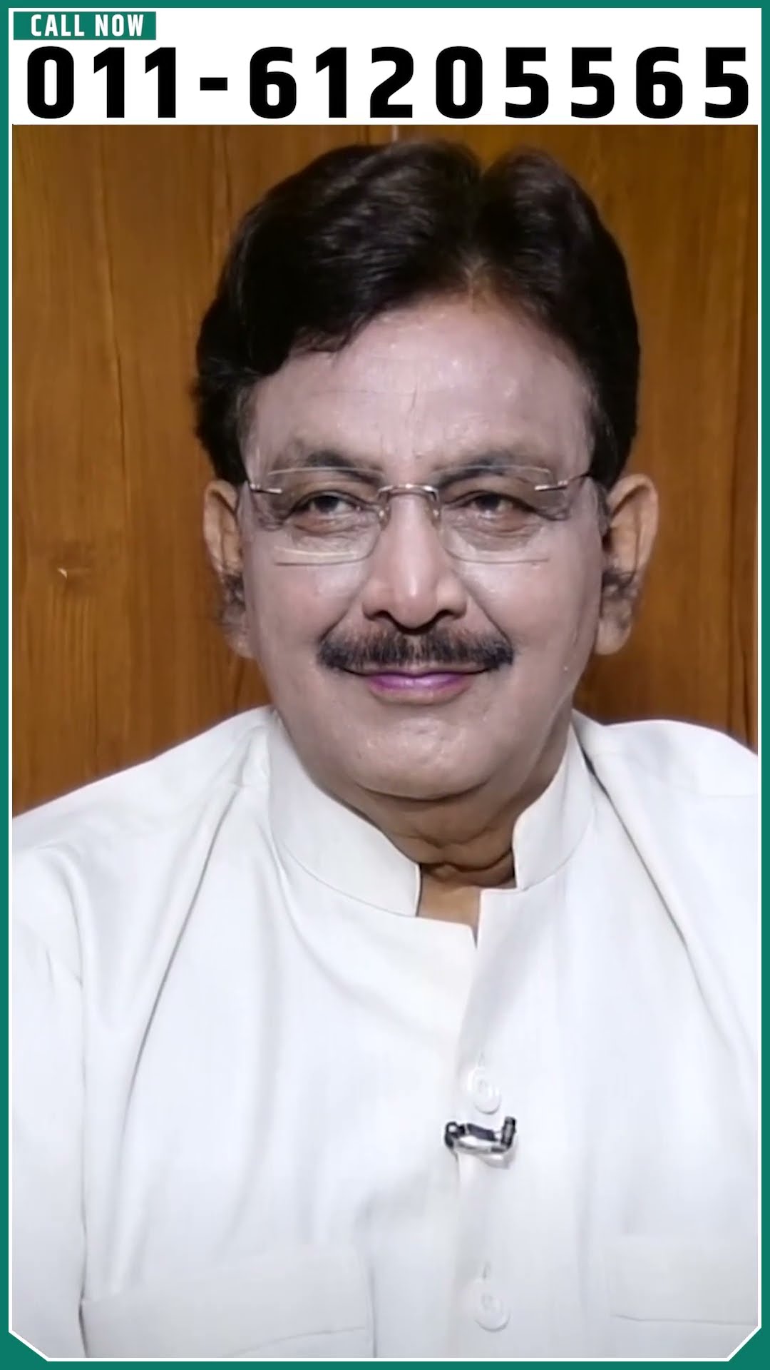 कमजोर शरीर के लिए बेहद आसान उपाय Weakness #Shorts #Healthytips