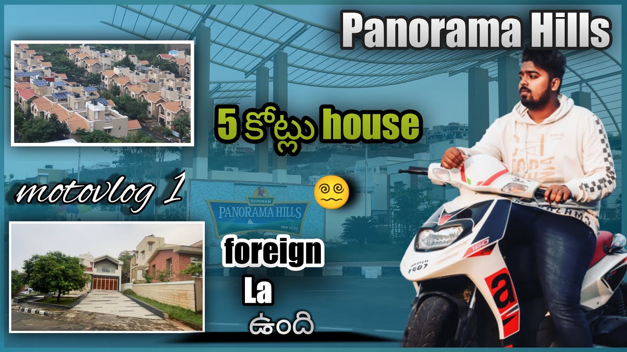 Panorama hills 🏡 5 CR 💰 ellu 😳 luxury house in Vizag youtube 