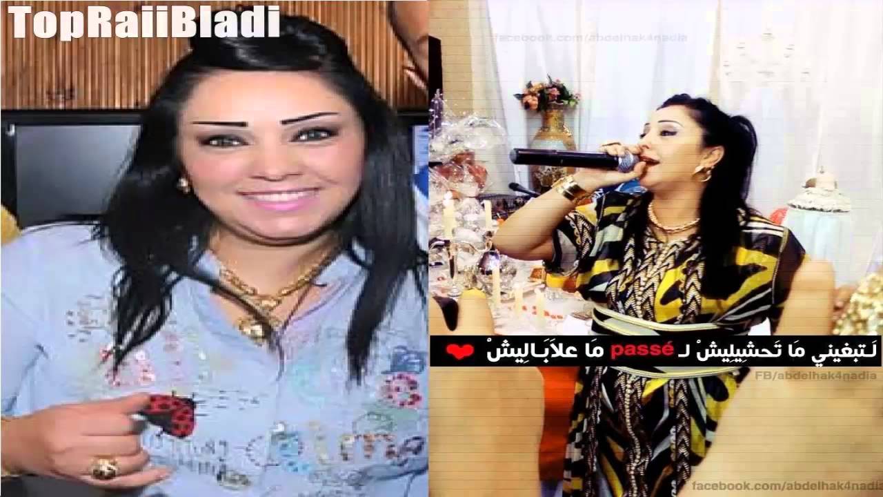 TÉLÉCHARGER DALILA MEDAHAT GRATUIT MEDAHAT GRATUIT DALILA TÉLÉCHARGER