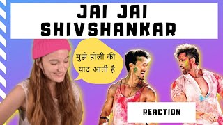 Jai Jai Shivshankar Full Song | War | Hrithik Roshan | Tiger Shroff | Music Video | REACTION
