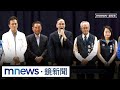 罷免運動的發展