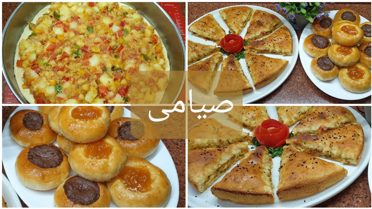 فطيرة صيامى بنص كيلو دقيق هنعمل عشاء صحى ومغذى وكمان تحلية /اكلات صيامى جديدة