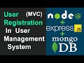 User registration in user management system project in node js express js and mongodb in hindi