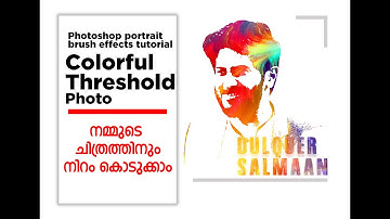 Photoshop portrait brush effects Tutorial | Colorful art| Threshold photo