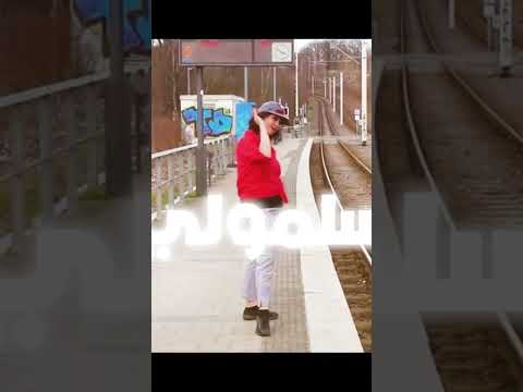 لمى القطار يروح عليي ويتركني عالمحطة واغنيله سلمولي عليه