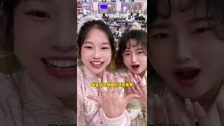闺蜜约会原来有这么多项目!#闺蜜日常#挑战#闺蜜 139