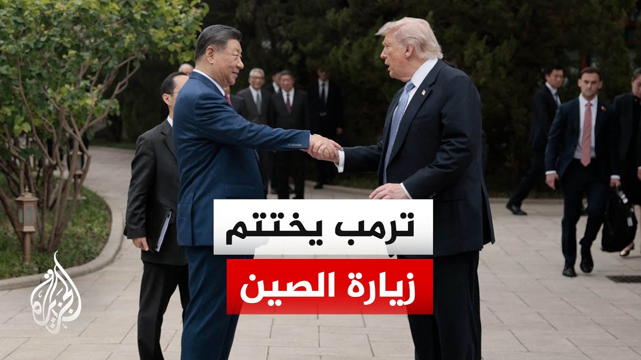 ���� ����� �����.. ���� ������ ������ɿ
 - نشر قبل 22 دقيقة