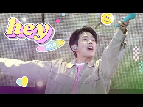 [4K] 폴킴 있잖아(Hey) / 230429 원픽페스티벌 Paulkim 직캠