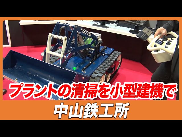 【2025限定‼️】Aminu Refine Pro SP業務用総合美容器 アミン Refine Pro SP 美顔器 ☆説明書付き 【公式通販】
