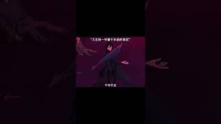 哑舍大结局了,12篇故事你最喜欢哪一篇?#哑舍动画大结局 #哑舍动画 #成长就是不断和哑舍告别