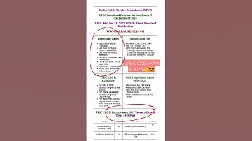 UPSC CDS EXAM II 2023 😎👍 #job #ssccgl #ssc #upsc #cds #shorts