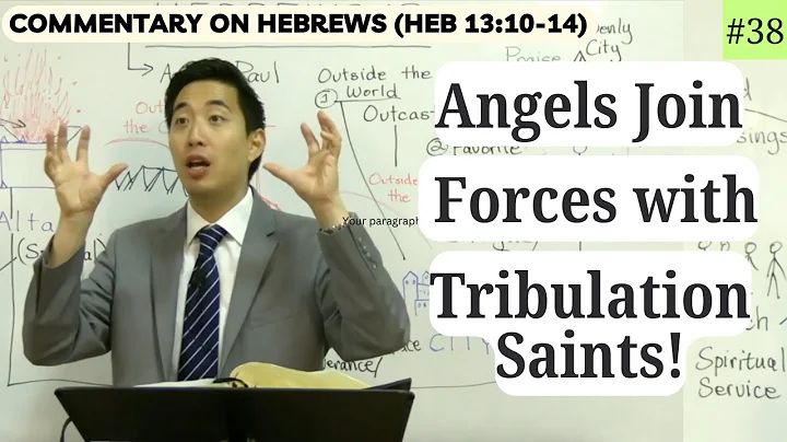 Why Christians Cannot Join the New World Order (Hebrews 13:10-14)  | Dr. Gene Kim