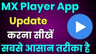 Mx Player App Ko Update Kaise Kare || How To Update Mx Player App screenshot 4