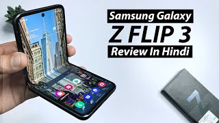 Samsung Galaxy Z Flip 3 Review in Hindi | Folding Display Phone