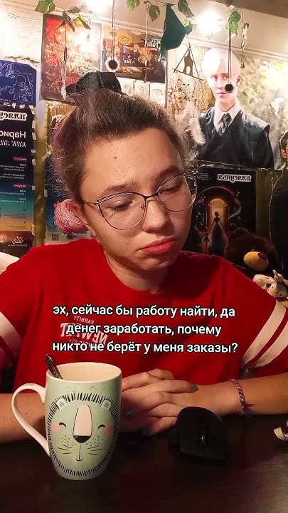 #дизайн #дизайнер #художник #design #работа #фриланс #подработка # ...