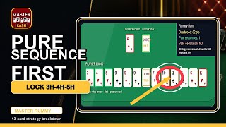 Master Rummy: Pure Sequence First: Simulated Rummy Hand | English Simulated Rummy Example screenshot 5