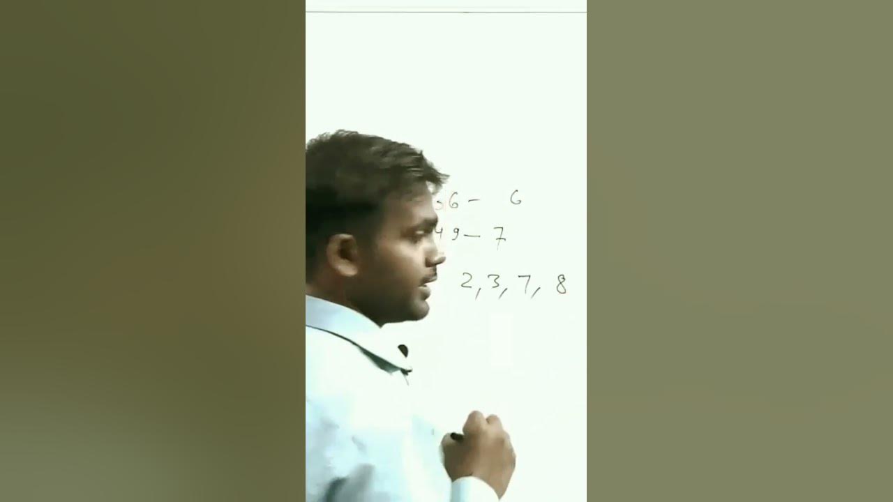 perfect-square-no-hidden-property-math-perfectsquareno-perfect