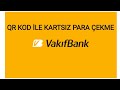 BORÇLARINIZI ÖDEMEDE YARDIMCI OLACAK ACİL PARA ÇEKME ...