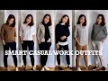 SMART CASUAL WORK OUTFITS | LOOKBOOK UNIQLO H&M CHANEL HERMES