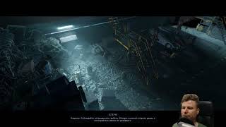 картинка: Highlight: Жуткие бои с Чужими в Aliens: Dark Descent