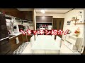 【キッチン紹介】私のキッチン/家具/家電/配置/収納