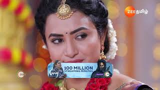 Idhayam | Ep - 229 | Webisode | May, 20 2024 | Janani, Richard Jose | Zee Tamil